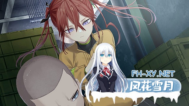 [大型ADV/官中/动态/口交/手交/更新]变态・监狱/ヘンタイ・プリズン/HENTAI PRISON[Ver1.0.2+全CG存档+DLC][PC/6.90G]-4.jpg