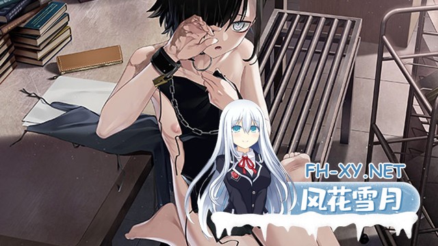 [大型ADV/官中/动态/口交/手交/更新]变态・监狱/ヘンタイ・プリズン/HENTAI PRISON[Ver1.0.2+全CG存档+DLC][PC/6.90G]-10.jpg