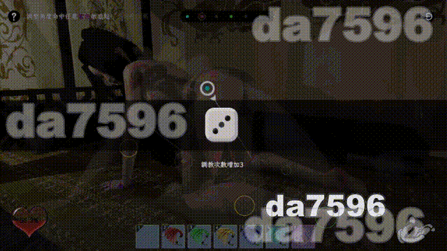 [国风3D/动态/更新] 极品采花郎 V1.4.0 官方中文步兵版+存档 [9.40G/百度]-6.gif