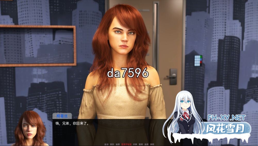 [欧美SLG/乱伦/动态/更新] 我的前未来家庭 My Ex-Future Family S2 Ep.8 v0.9a PC+安卓 汉化版 [6.40G/百度]-12.jpg