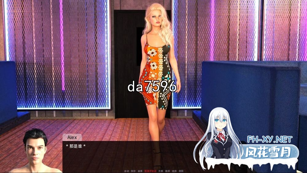 [欧美SLG/乱伦/动态/更新] 我的前未来家庭 My Ex-Future Family S2 Ep.8 v0.9a PC+安卓 汉化版 [6.40G/百度]-13.jpg