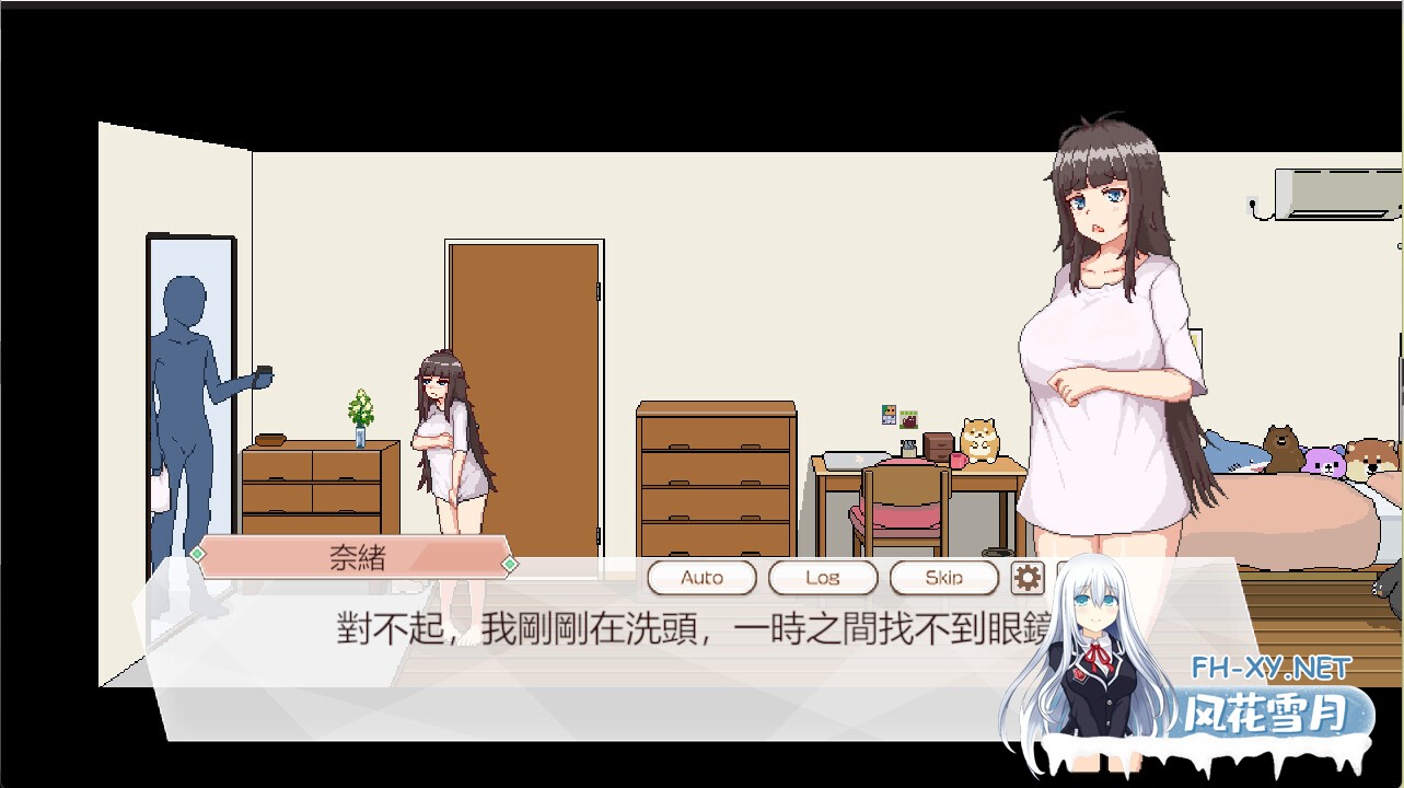 [SLG/动态/STEAM官中/巨乳/手交/更新]外送热/Delivery Hot[Ver25.06.26][PC/500M]-6.jpg