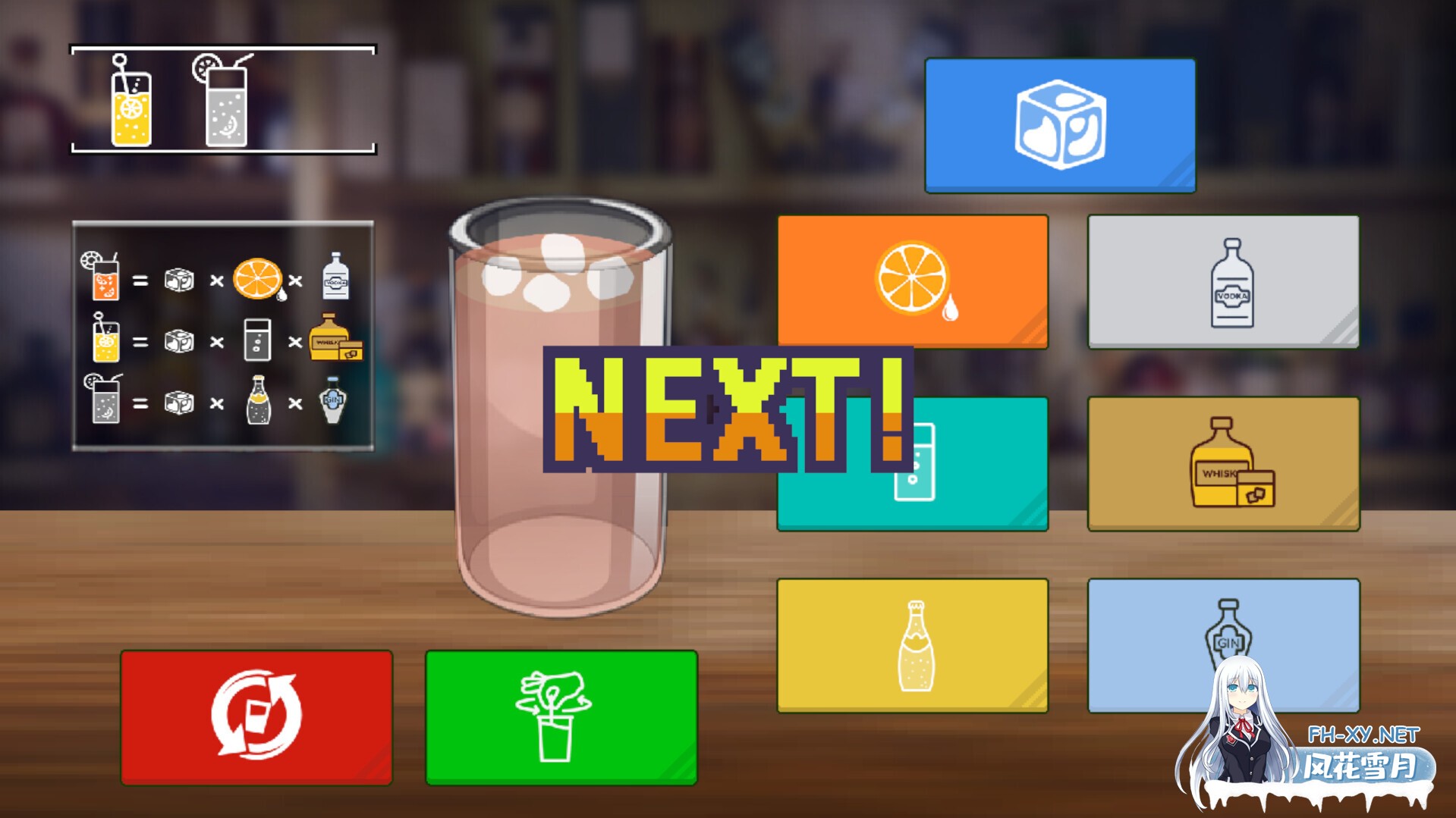 [SLG/动态/STEAM官中/巨乳/手交/更新]外送热/Delivery Hot[Ver25.06.26][PC/500M]-8.jpg