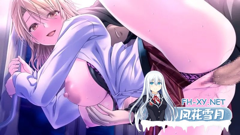 [ADV/汉化/巨乳/乳交/口交]极限痴汉特异点NEO/極限痴漢特異点ＮＥＯ[Ver1.01 通常版+后宫补丁][PC/4.66G]-2.jpg