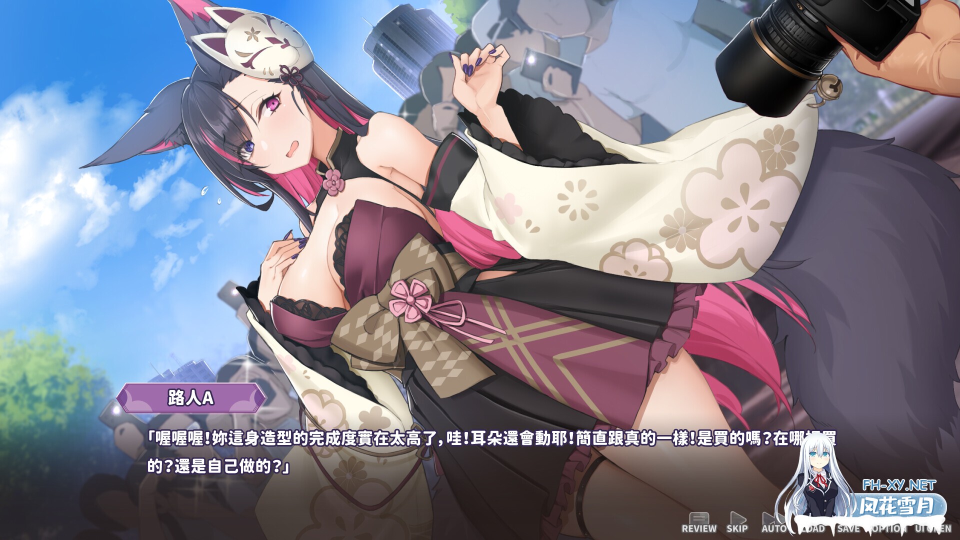 [SLG/STEAM官中/巨乳/兽耳/更新]妖狐的深夜直播/妖狐の深夜配信/Mirai's Midnight Stream[Ver2025.06.25 正式版][PC/9.10G]-7.jpg