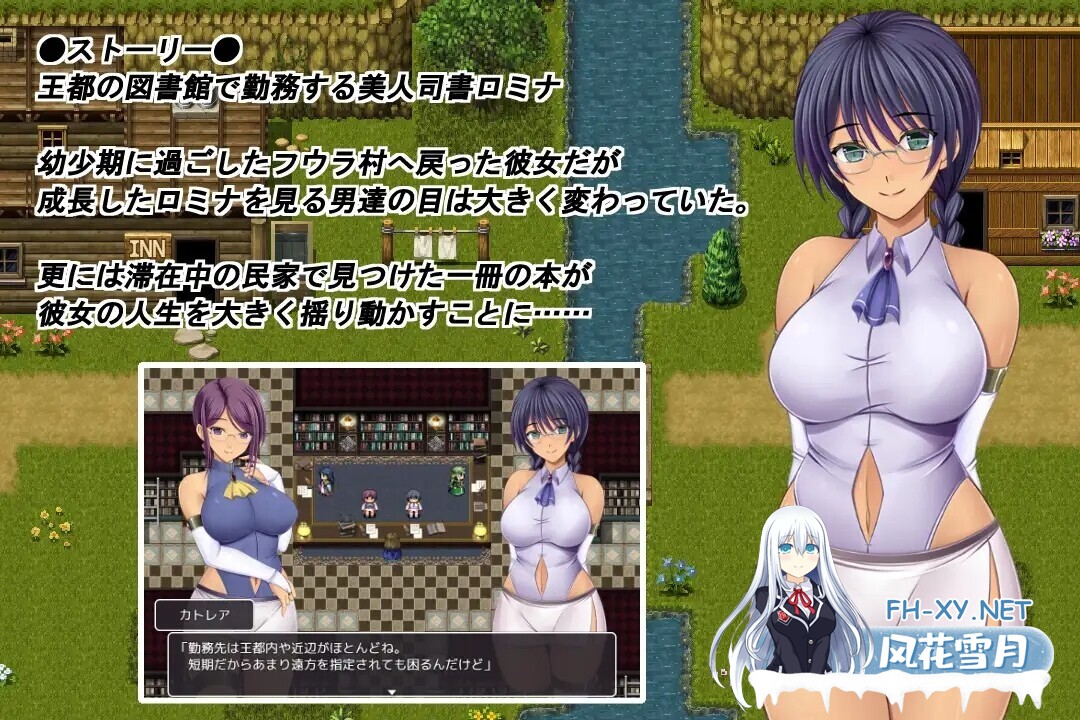 [日式RPG/AI汉化][金色猫] 奥林匹斯的禁书 オリポスの禁書 AI汉化版[1.2G/新作/CV]-4.jpg