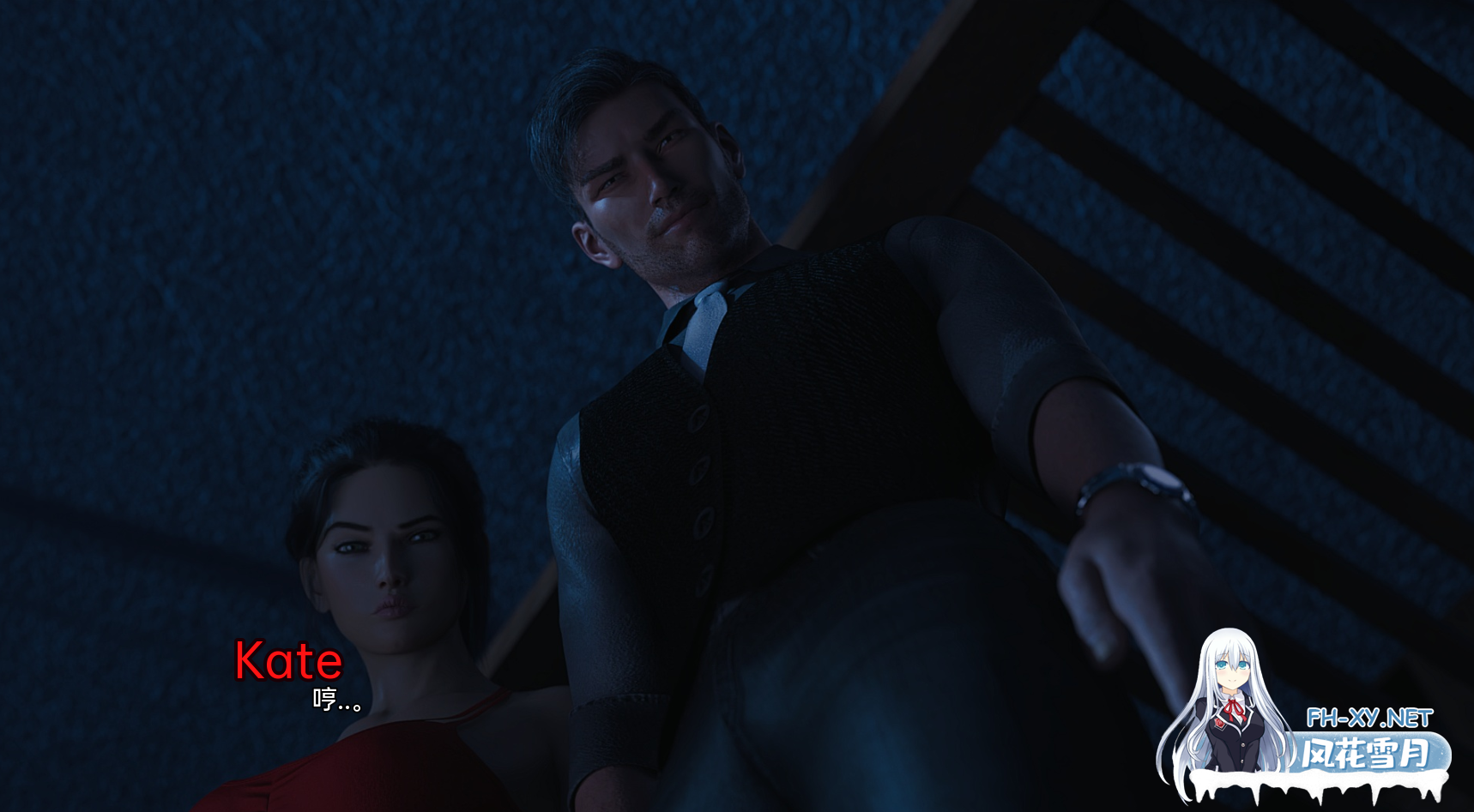 [SLG/汉化/动态/更新/3D]夜之罪孽/Sins Of Night[Release5][双端/1.90G]-5.png