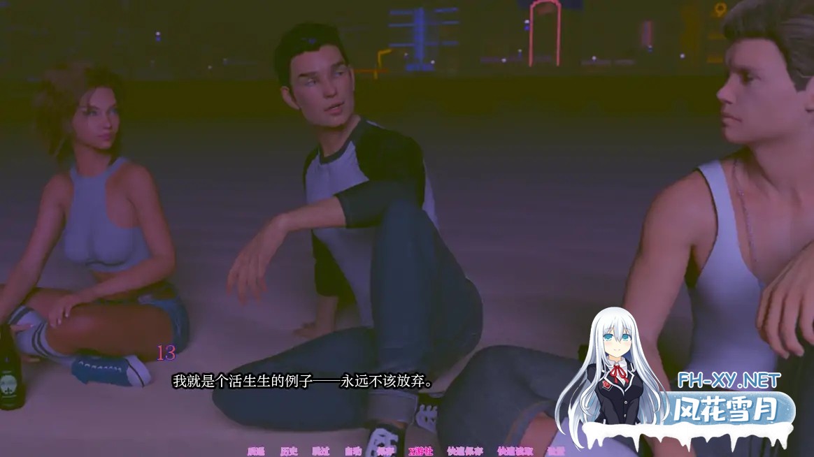 [SLG/AI汉化/3D/动态/更新]超越时空/Beyond Time[Ver0.2][PC+安卓/3.34G]-7.jpg