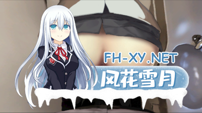 　PC[互动SLG动态空姐NTR]在天空之上与你相遇，然后—·机翻版 [1.0G]-2.jpg
