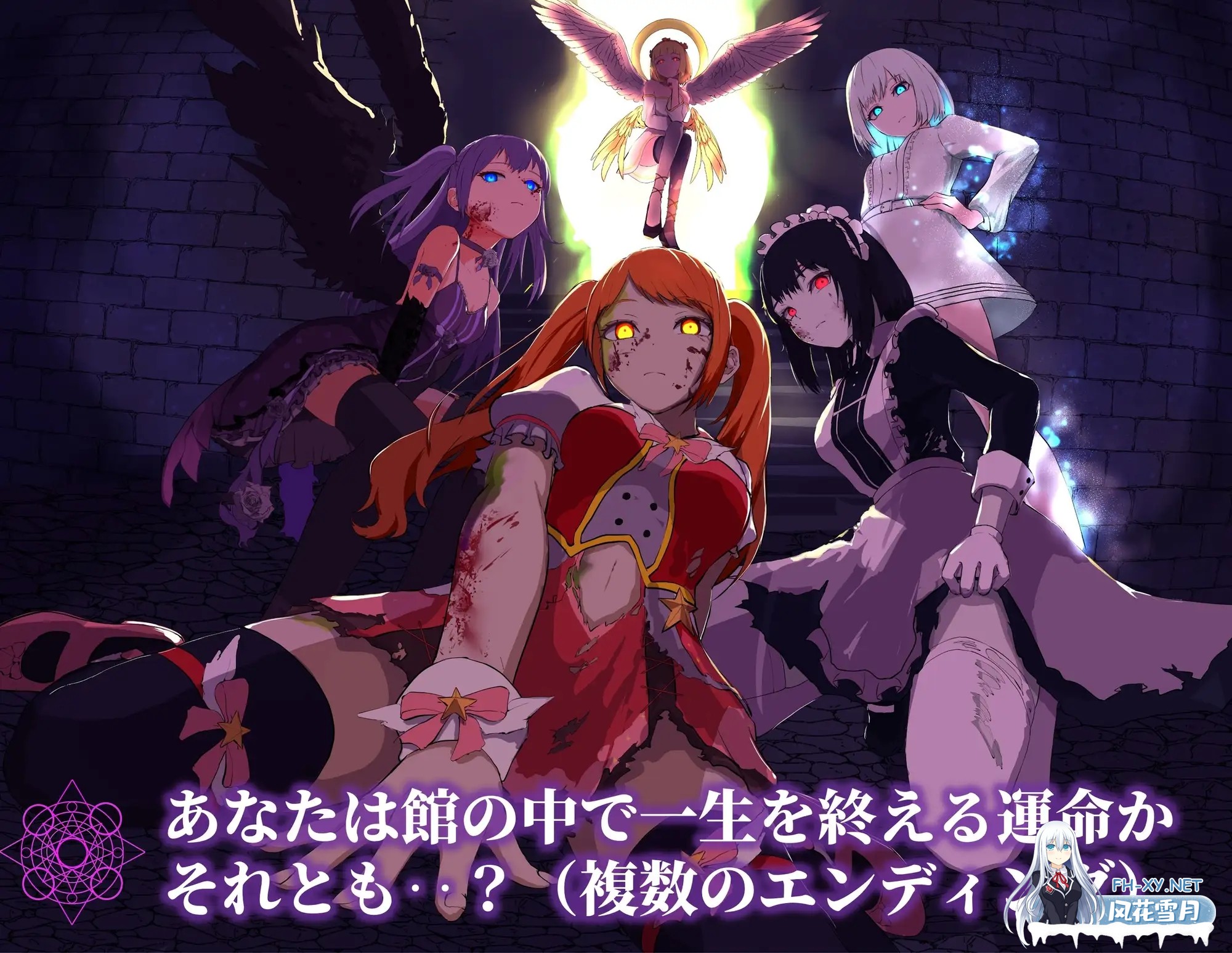 [3D/机翻/正太/小便/2D][RJ01175927/ドミホラー開発室社团]疯狂盛宴～沉浸在禁忌诱惑中的夜晚～/狂気の宴 ～禁断の誘惑に溺れる夜～[Ver0518][PC/900M]-3.jpg