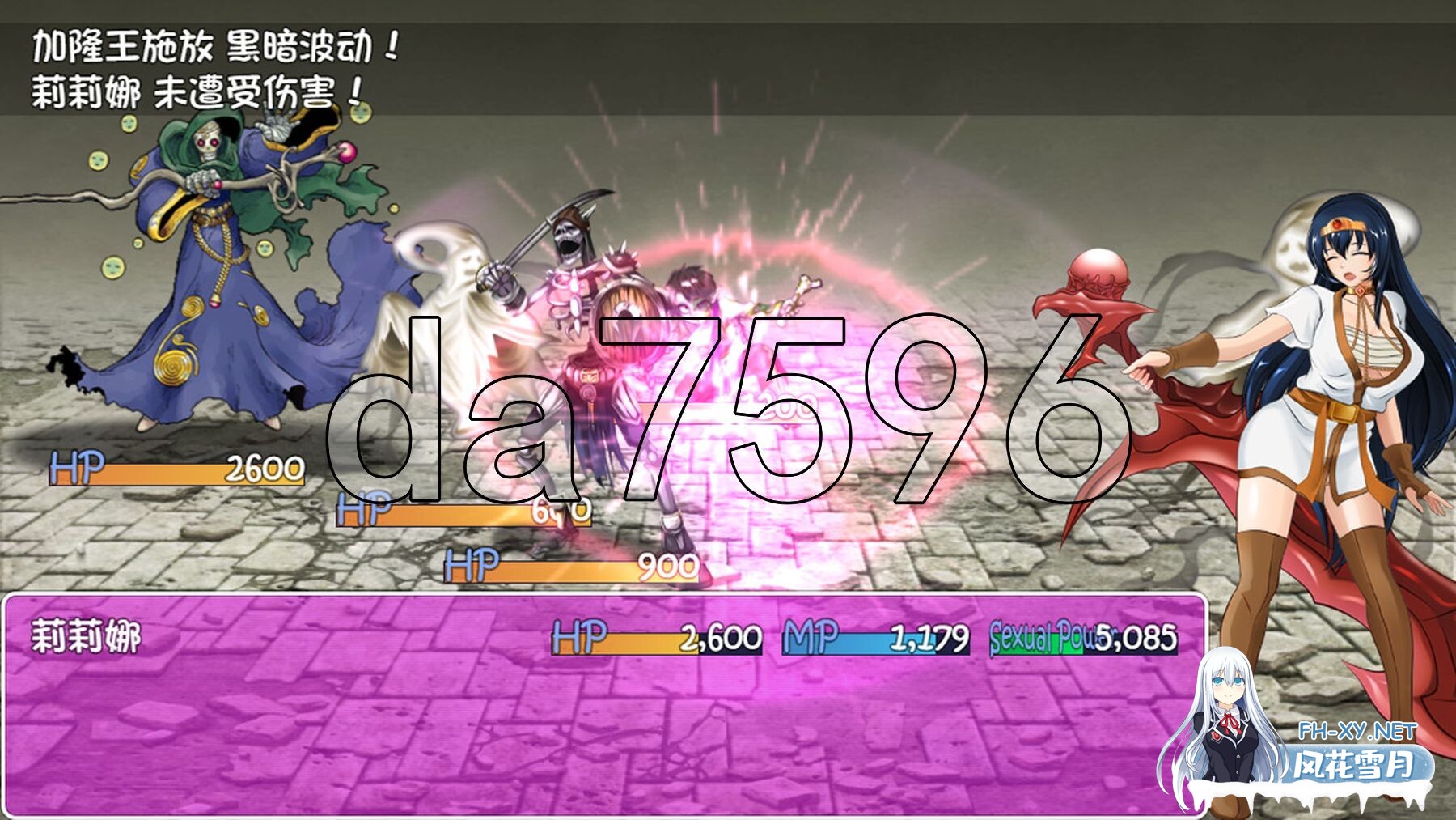 [日式RPG/更新] 诅咒铠甲 呪いの鎧 v3.0.1 官方中文版 [1.10G/百度]-8.jpg