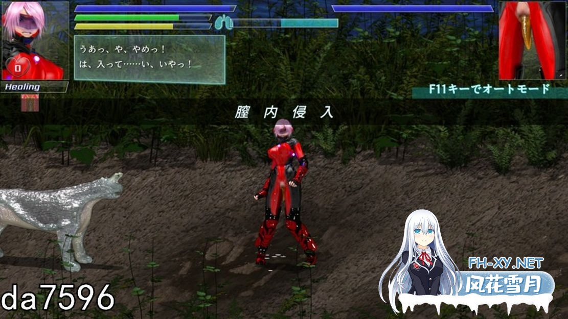 [日式ACT/动态/更新] 流星猎犬 Hounds of the Meteor v20250630 官方中文版 [10.40G/百度]-13.jpg