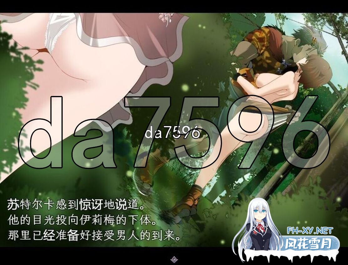 [日式RPG/更新] 心灵·旅达 心灵·琉塔 マインド・リュダ Ver1.37 润色汉化版 重置版 [1.70G/百度]-9.jpg