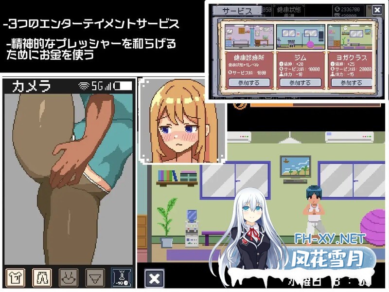 [SLG/PC/汉化]负债人生 Life In Debt + RenpyThief汉化 [164.9MB]UC-6.jpg