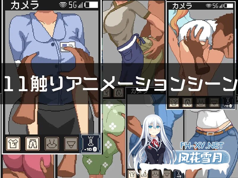 [SLG/PC/汉化]负债人生 Life In Debt + RenpyThief汉化 [164.9MB]UC-8.jpg