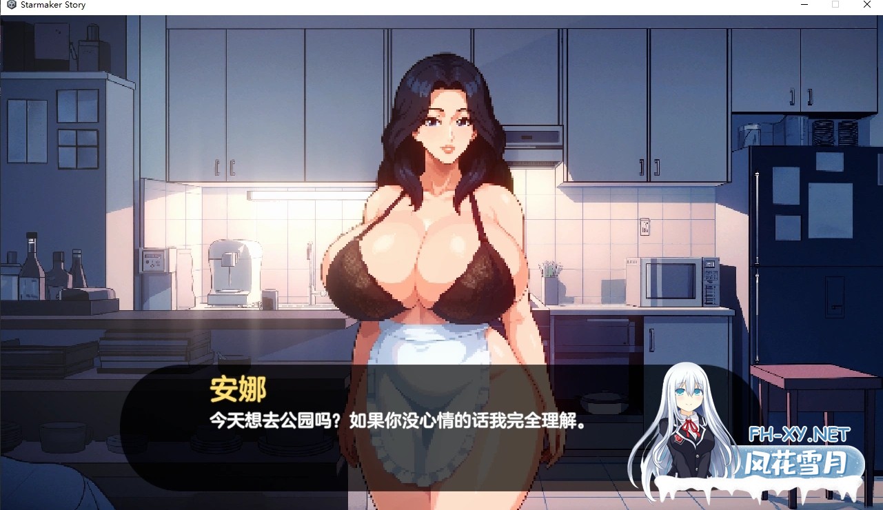 [SLG/像素步兵] 造星者物语 Starmaker Story v1.6B Genmini2.5 AI 翻译版 步兵版 [500M]-9.jpg