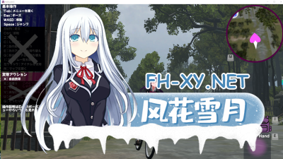 PC推荐[3D互动沙盒汉化动态露出]废墟G-碧池变态露出沙盒模拟器V2.0 查利个人汉化版 [1.6G]-5.jpg