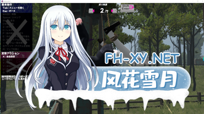PC推荐[3D互动沙盒汉化动态露出]废墟G-碧池变态露出沙盒模拟器V2.0 查利个人汉化版 [1.6G]-6.jpg