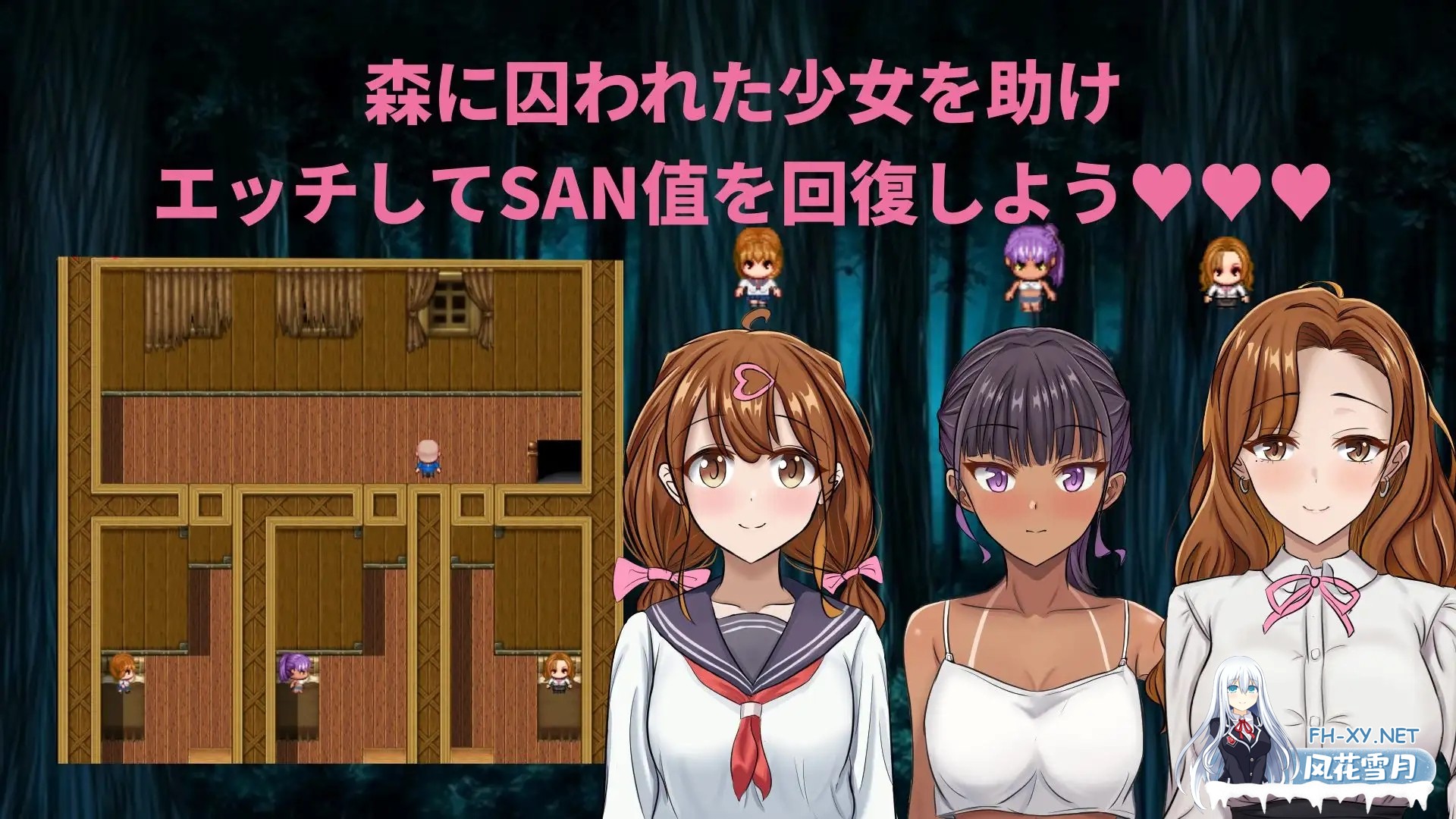 [RPG/机翻+AI文本/NTR/自慰/羞耻/口交][RJ01403753/Hentai Penguin社团]我快要死了/Morior Mori[PC/1.40G]-5.jpg