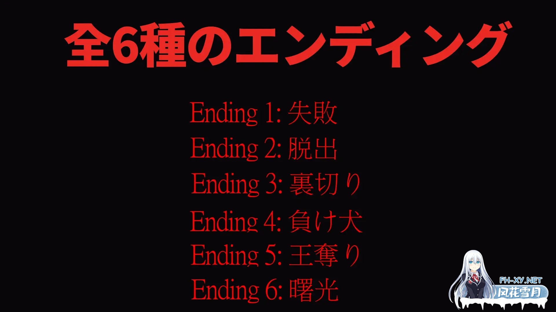 [RPG/机翻+AI文本/NTR/自慰/羞耻/口交][RJ01403753/Hentai Penguin社团]我快要死了/Morior Mori[PC/1.40G]-9.jpg