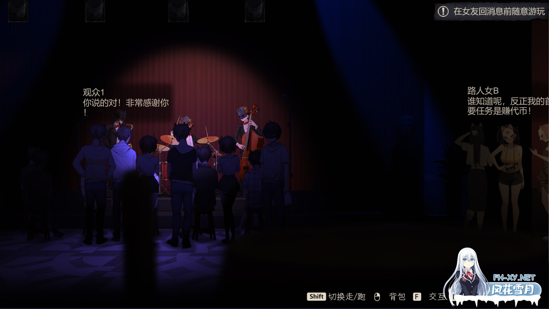 [ACT/STEAM官中/巨乳/2D]月之镜：欲望之馆/月之镜：渔网之馆/Lunar Mirror: The Pavilion of Desire[Ver1.01+存档][PC/1.83G]-10.jpg