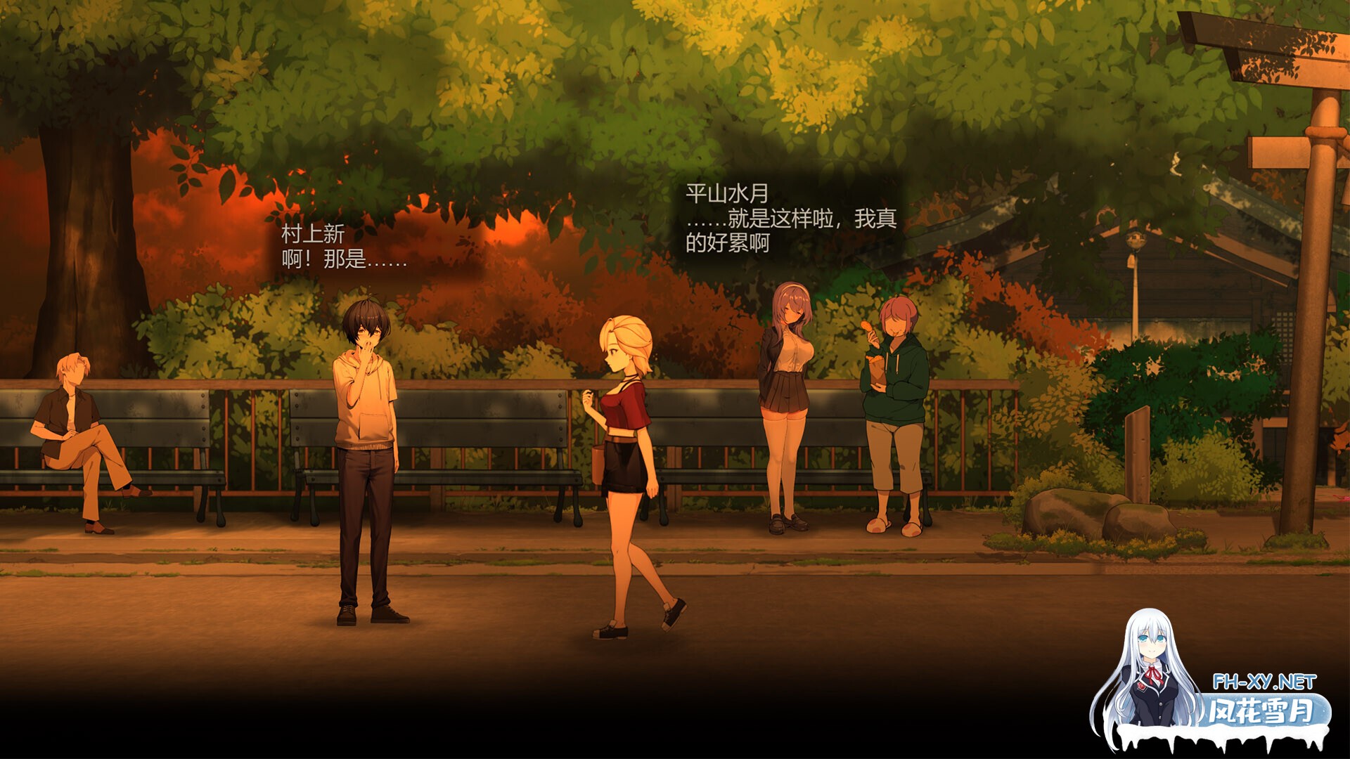 [ACT/STEAM官中/巨乳/2D]月之镜：欲望之馆/月之镜：渔网之馆/Lunar Mirror: The Pavilion of Desire[Ver1.01+存档][PC/1.83G]-13.jpg