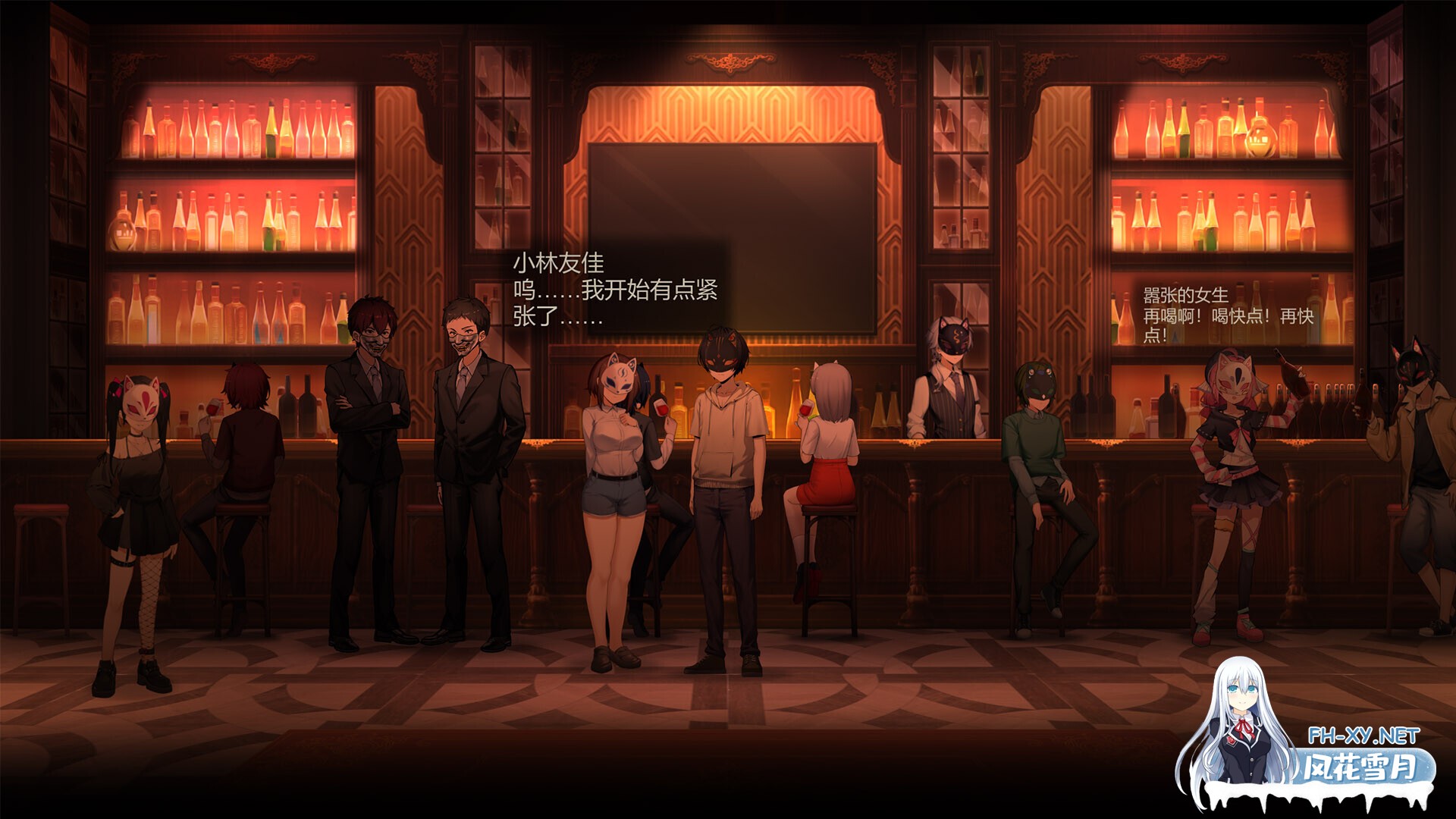 [ACT/STEAM官中/巨乳/2D]月之镜：欲望之馆/月之镜：渔网之馆/Lunar Mirror: The Pavilion of Desire[Ver1.01+存档][PC/1.83G]-14.jpg