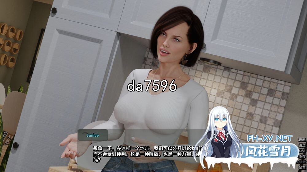 [欧美SLG/乱伦/更新] 龙芯 重制版 Godson Remake v0.2.1 汉化版 [9.60/百度]-8.jpg