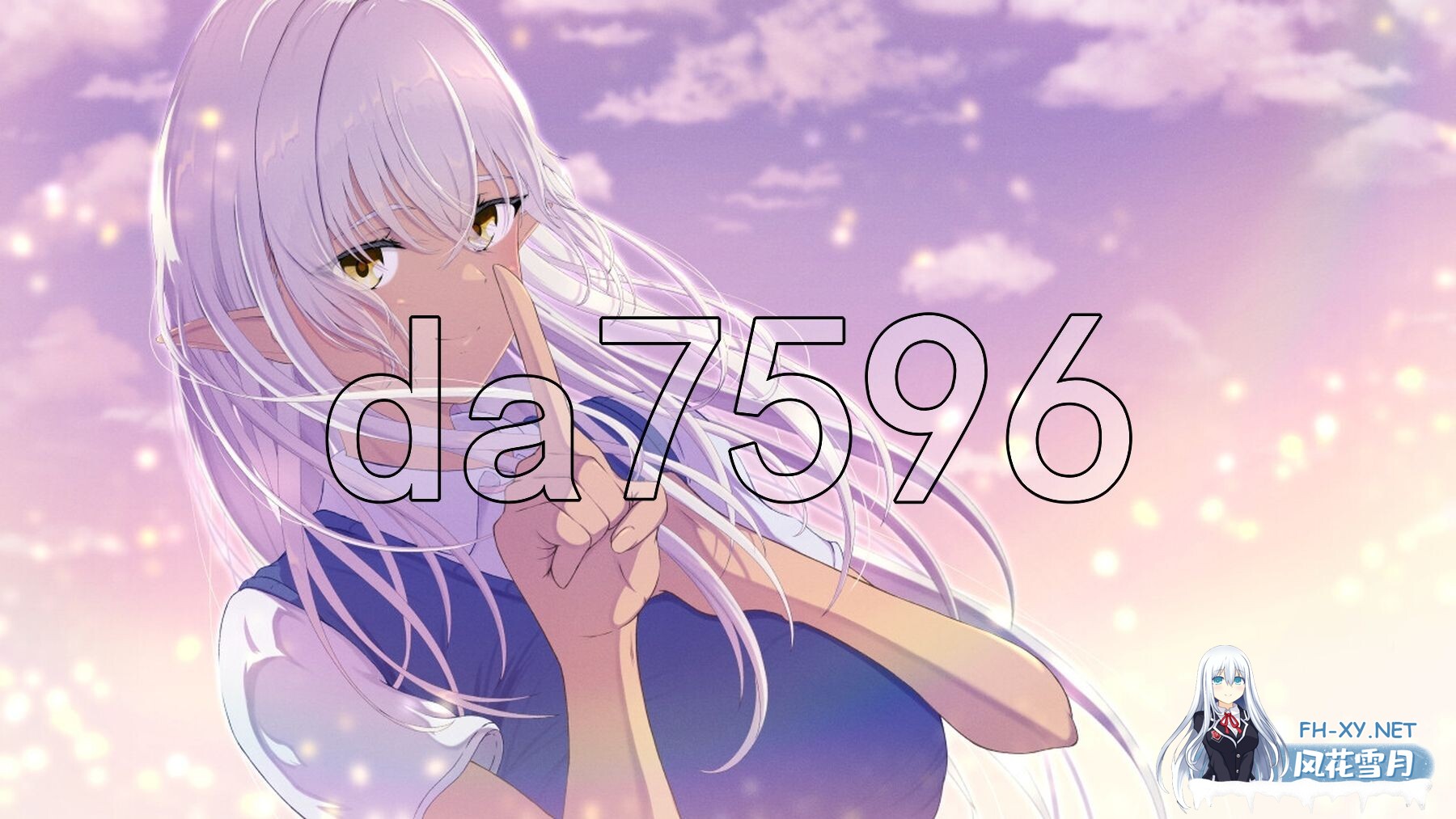 [日式RPG/新作] 隶属与解放的迷宫 隷属と解放のラビリンス v1.2 AI汉化版+自带全回想解放 [3.80G/百度]-11.jpg