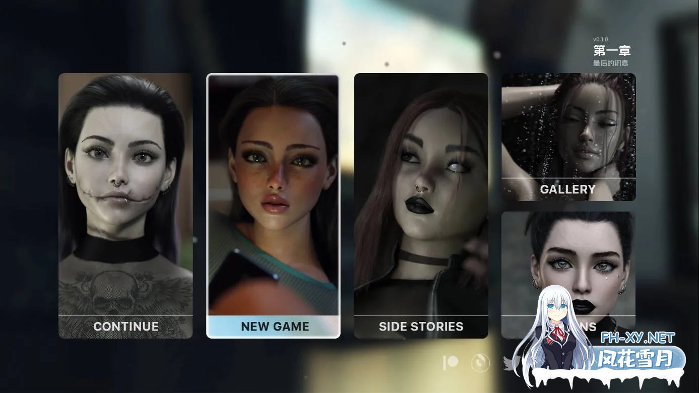 [SLG/汉化/动态]熟识/Acquainted Ch.1 Ver0.1.0 AI汉化 [1927.9MB]UC-5.jpg