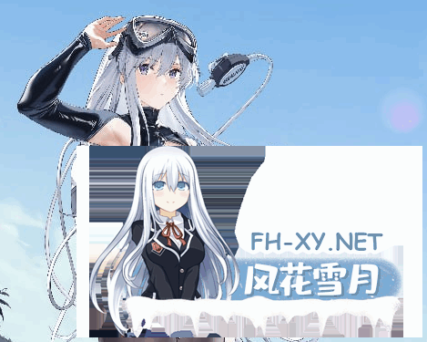 [绅士MOD/魔改全皮端] 碧蓝航线 7月02 最新全渠道 全皮肤+倍攻+原画魔改+全绅士MOD 多渠道服大量live2d版 [40G]-9.png