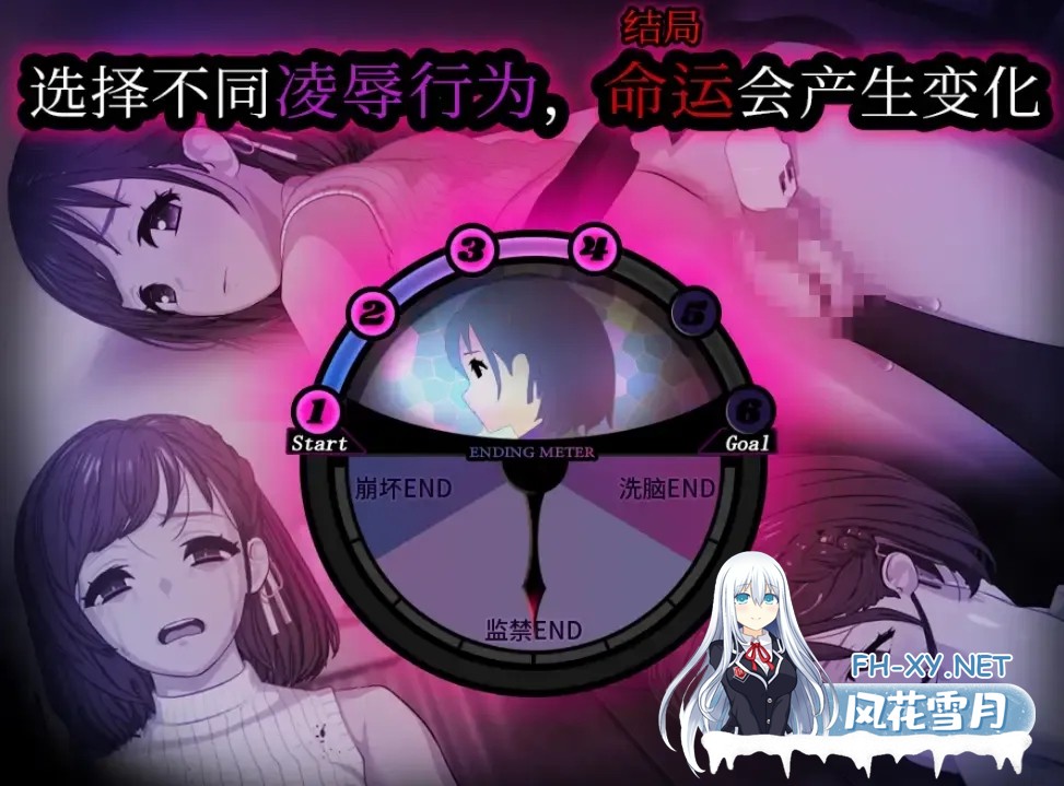 [互动SLG/官中/有动画]ROOM 偷窥女孩私生活的洗脑SLG Ver2.05 官方中文版+全DLC+特典[1.94G]-6.jpg