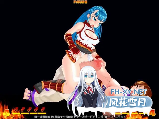 [格斗ACT/全动态/重口]女豹伝説 FUTANARI FURY DL正式版[400M/新作/全CV]-5.jpg