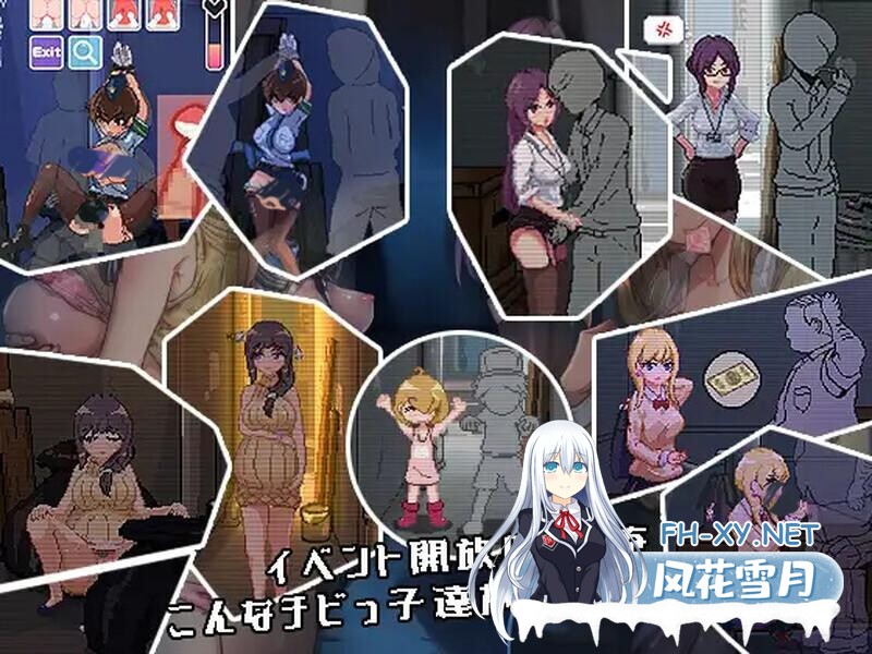 [SLG/PC+安卓] 小巷子里的秘密事情~裏路地ノ事情 Ver1.13D [2.1G]-5.jpg