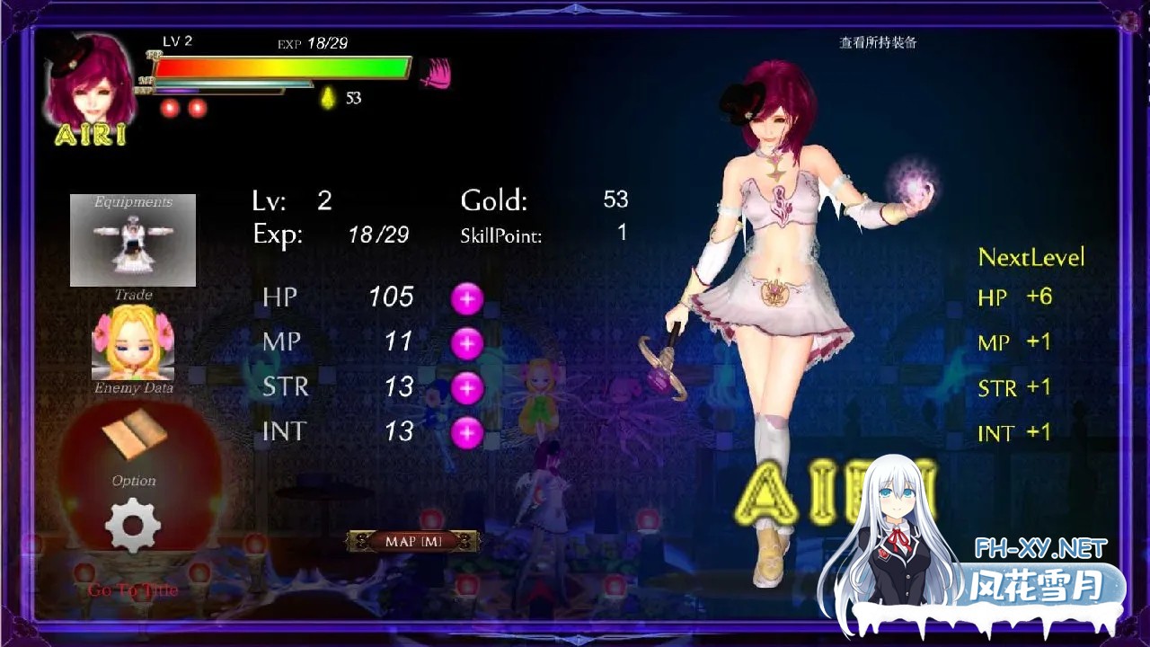 [ACT/官中/动态]纯白女神与亡者之都2/Guilty Hell2 Part44a 官方中文版[PC/11.3G]-2.jpg