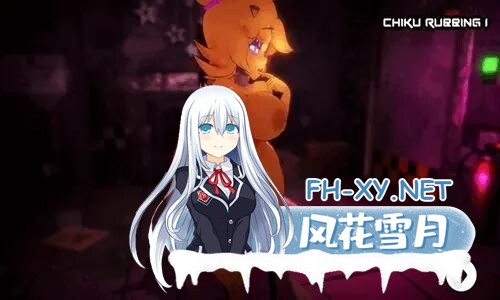 [3D/福瑞/步兵全动态] 绅士版玩具熊的午夜后宫 FAP NIGHTS AT FRENNIS Ver.0.27 AI汉化版[5.5G]-1.jpg