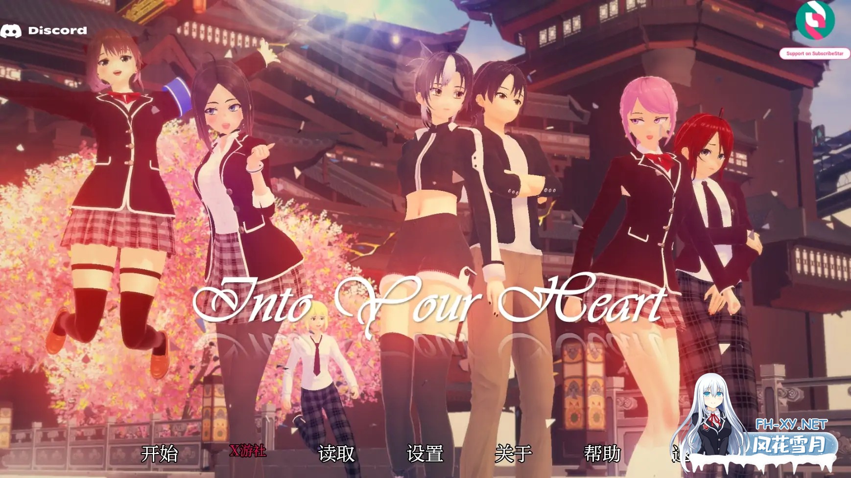 [SLG/AI汉化/3D/动态]走进你的心重制版/Into Your Heart Revamped[Ver0.1.0][PC+安卓/0.73G]-1.jpg