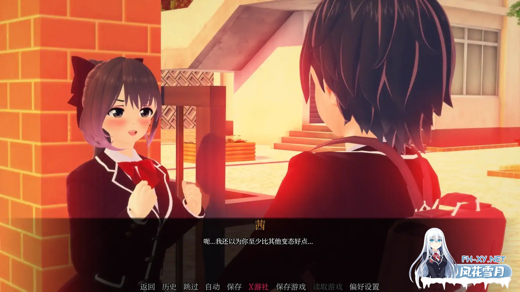 [SLG/AI汉化/3D/动态]走进你的心重制版/Into Your Heart Revamped[Ver0.1.0][PC+安卓/0.73G]-4.jpg