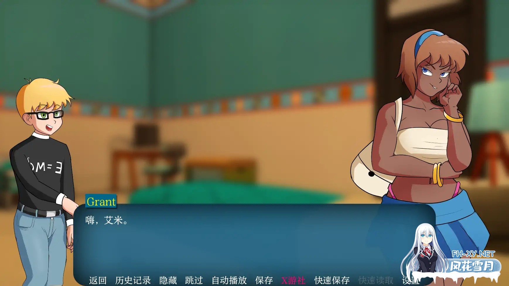 [SLG/AI汉化/2D/动态/更新]家族之谜/Family Mysteries[Ver0.3][PC+安卓/0.50G]-3.jpg