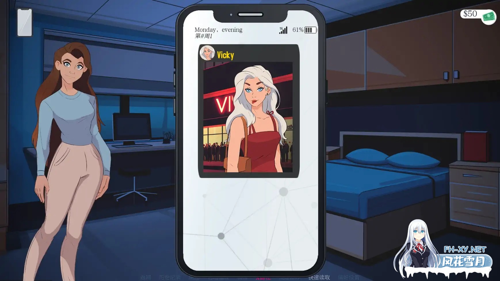 [SLG/AI汉化/2D/动态]越过界限/Crossing the Lines[W1-D6-01][PC+安卓/0.78G]-4.jpg