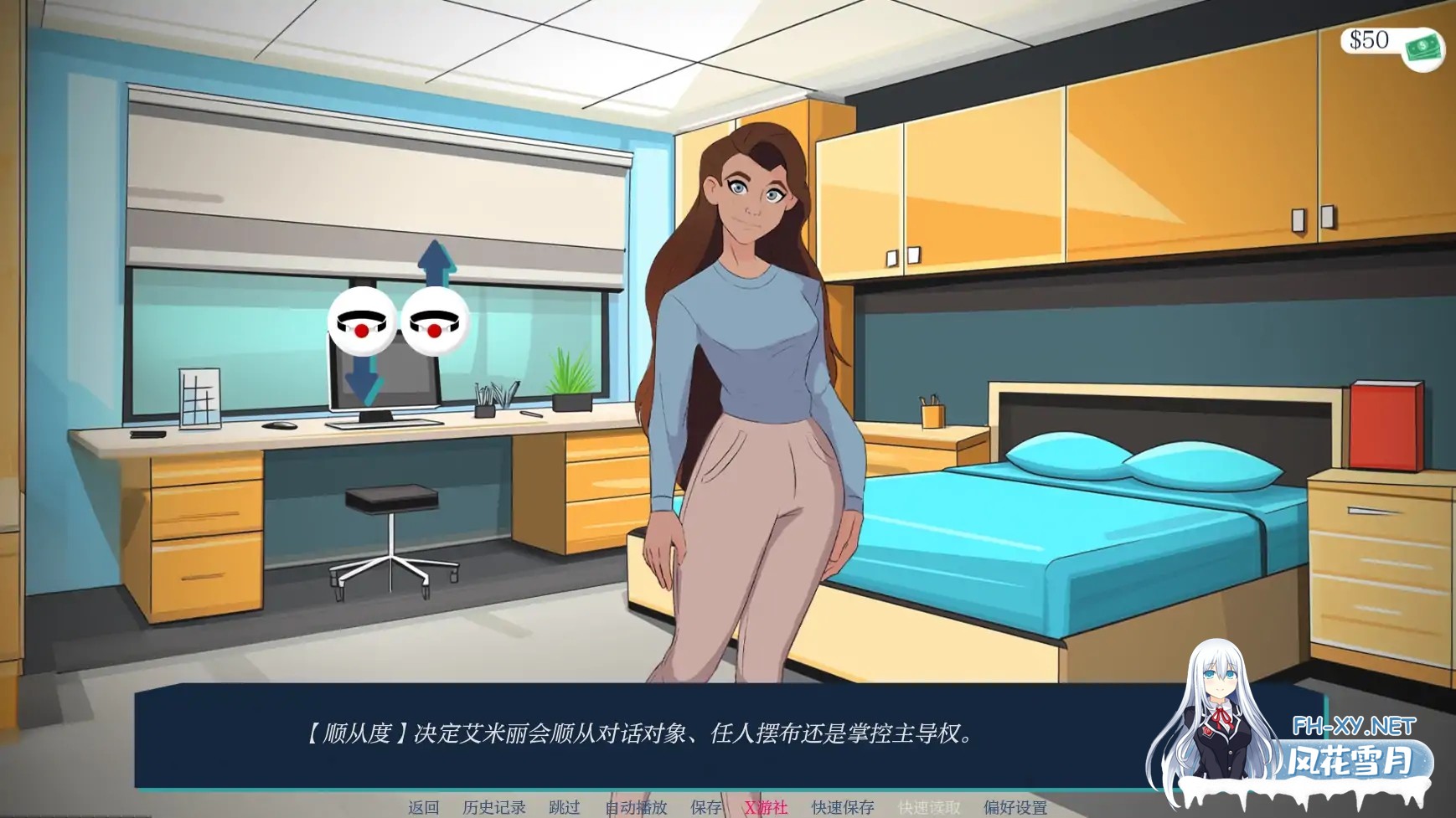 [SLG/AI汉化/2D/动态]越过界限/Crossing the Lines[W1-D6-01][PC+安卓/0.78G]-5.jpg