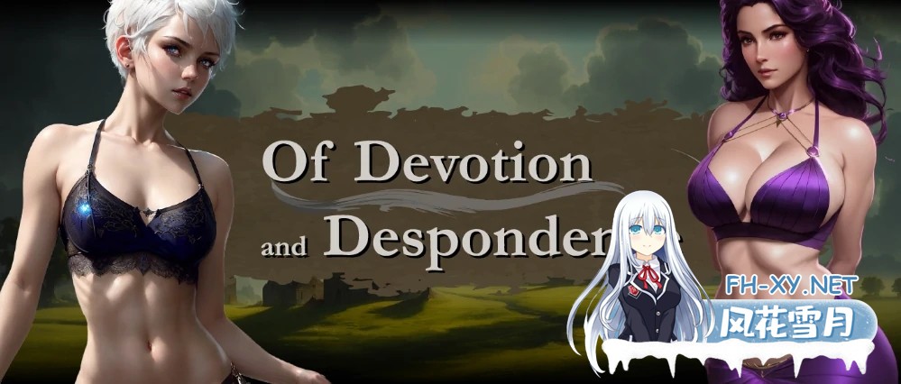 [SLG/AI汉化/2D/动态/AI作画]虔诚与沮丧/Of Devotion and Despondence[Ver1.0.0][PC/0.6G]-2.jpg