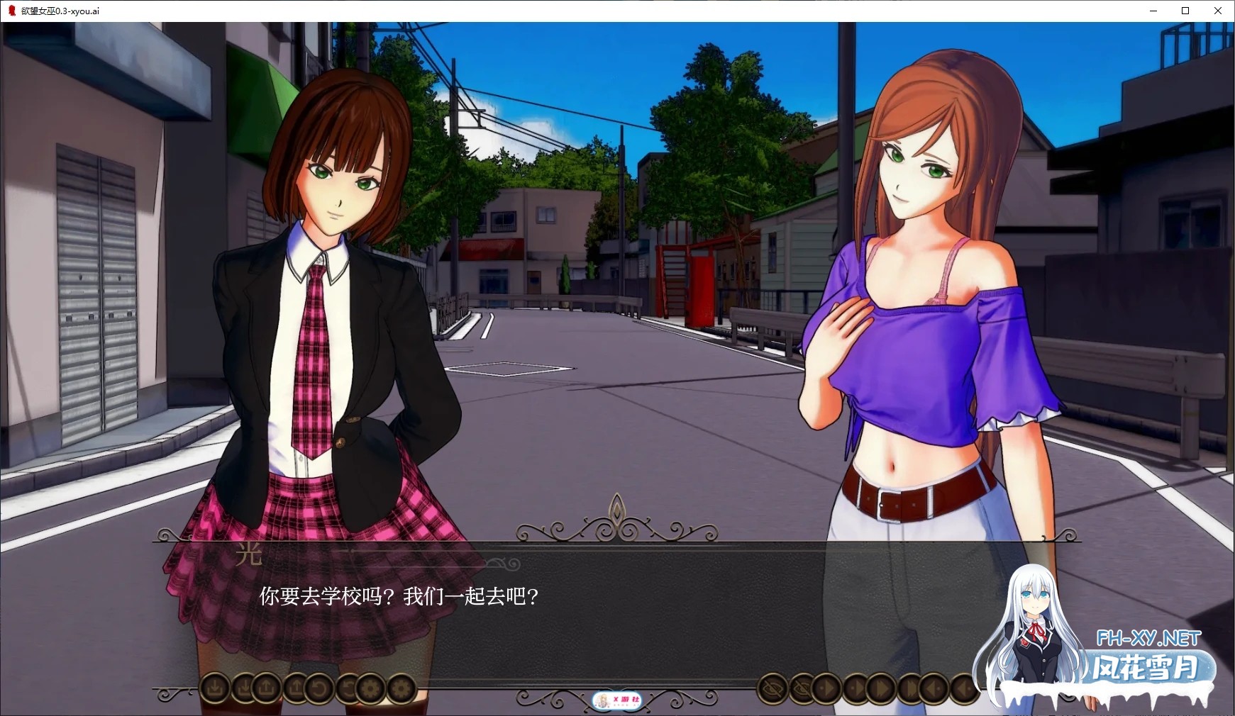 [SLG/AI汉化/3D/动态/更新]欲望女巫/Lust Witches[Ver0.3][PC+安卓/0.8G]-8.jpg