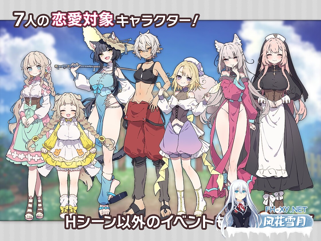 [爆款SLG/日常生活/汉化]Forestia～小镇的牧场生活～/フォレスティア～ちいさな町の牧場ライフ～ V1.10 内嵌AI汉化[PC/730M]-2.jpg