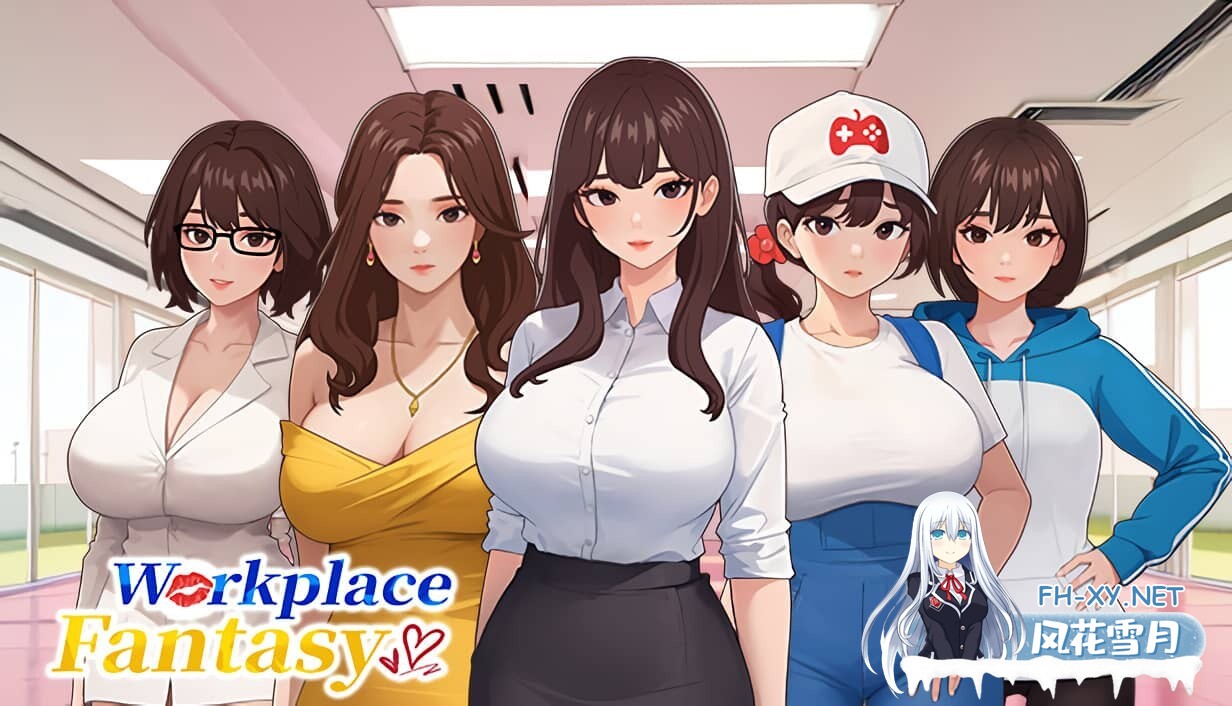 [SLG/步兵] 职场幻想 在充满爱意的小镇性福生活的故事 Workplace Fantasy Ver1.3.5-3官方中文步兵版+DLC [1.13G]-18.jpg