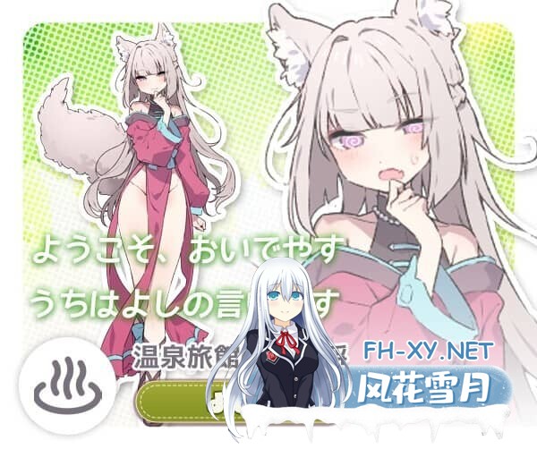 [SLG/官中/纯爱]Forestia～小镇的牧场生活 [Ver1.10][760M]-11.jpg