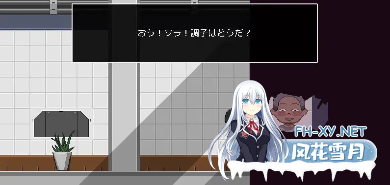 [SLG/像素/NTR]从废弃殖民地逃脱/廃コロニーからの脱出 Ver1.1.0 [830M]-9.jpg