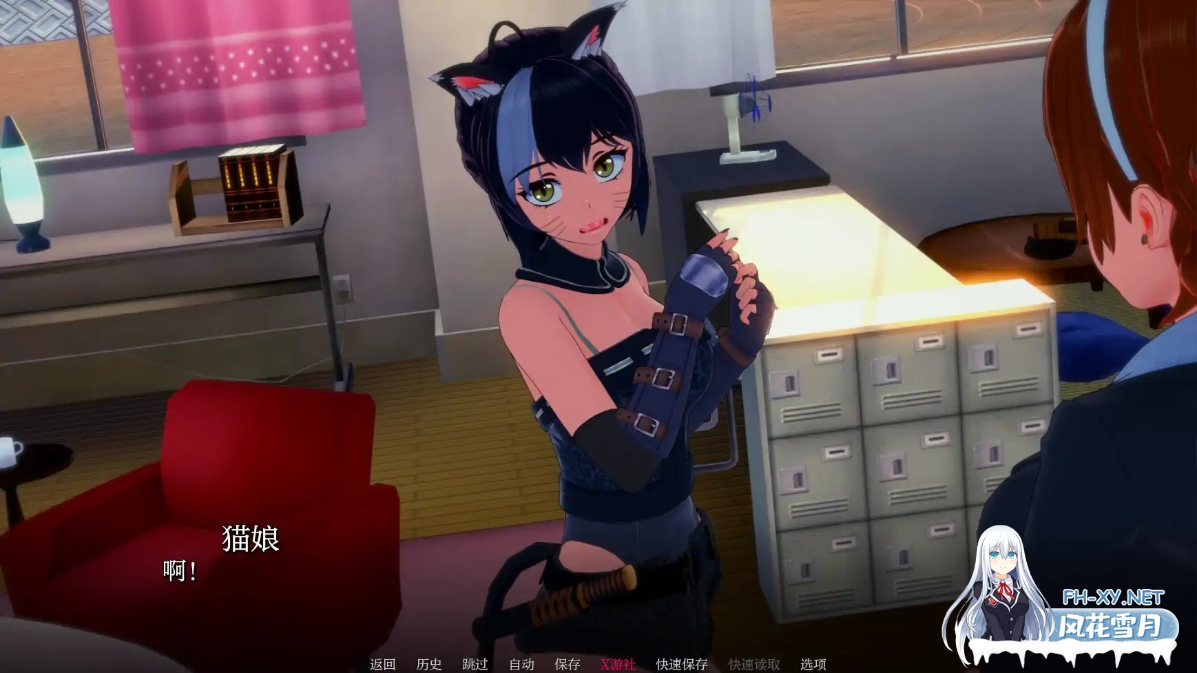 [SLG/AI汉化/3D/动态]英雄后宫度假村/Heroic Harem Resort[Ver0.2.0][PC+安卓/0.46G]-5.jpg