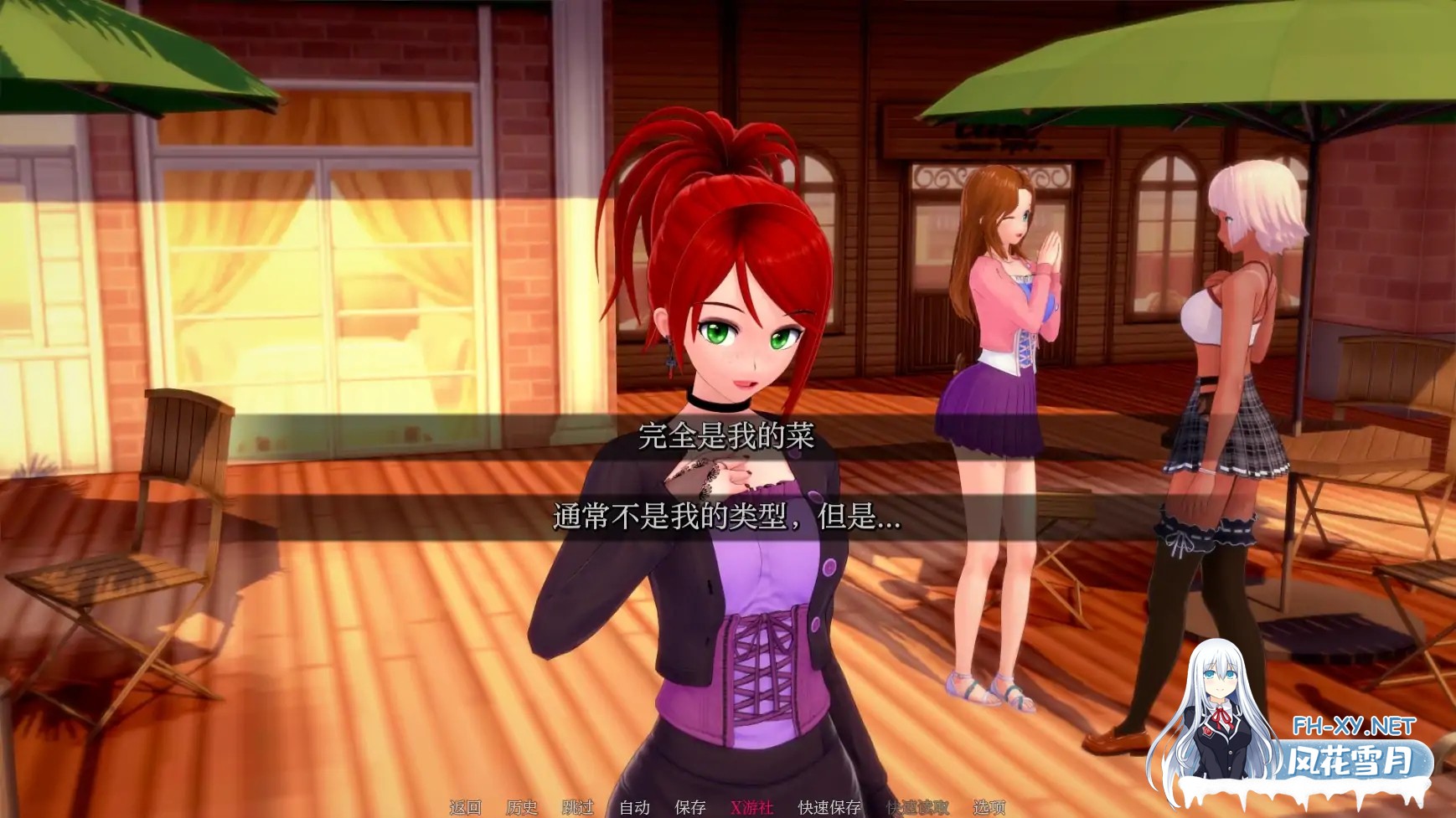 [SLG/AI汉化/3D/动态]英雄后宫度假村/Heroic Harem Resort[Ver0.2.0][PC+安卓/0.46G]-6.jpg