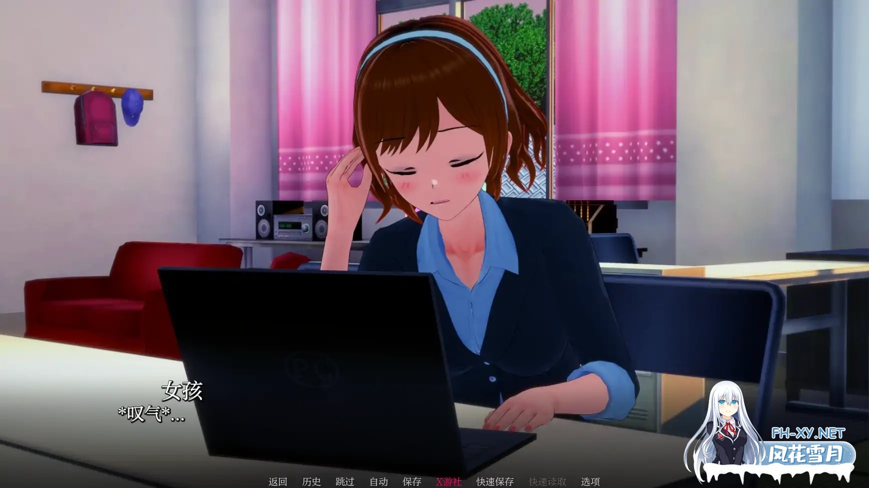 [SLG/AI汉化/3D/动态]英雄后宫度假村/Heroic Harem Resort[Ver0.2.0][PC+安卓/0.46G]-7.jpg